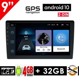 9 ιντσών  οθόνη αυτοκινήτου TABLET Android 10-4GB με GPS (ηχοσύστημα WI-FI Youtube USB  MP3 MP5 Bluetooth Mirrorlink 4x60W Unive